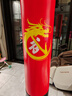 爱倍健（AIBEIJIAN）儿童拳击沙袋不倒翁沙袋散打立式家用泰拳实心吸盘沙包沙袋 1.76米红武龙光滑地板使用 专业款 实拍图