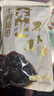 十月稻田 东北黑木耳 500g 干木耳 黑龙江东宁特产 肉厚无根 火锅煲汤炒菜 实拍图