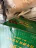 纽曼（Newsmy）日产经典轩逸天籁骊威奇骏阳光逍客骐达汽车中控大屏导航一体机   实拍图