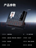 科密(comet)考勤机 打卡机人脸+掌纹识别考勤机 蓝牙连接 小程序管理 U盘/小程序自动生成报表PV10W 实拍图