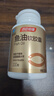 汤臣倍健鱼油软胶囊100粒鱼油omega3+epa+dha辅助降血脂鱼油成人中老年 实拍图