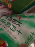 老爷岭小町米寿司米20斤10斤*2东北吉林大米粳米秋田小町真空包装 实拍图
