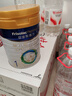 美素佳儿（Friso）皇家婴儿配方奶粉1段（0-6个月婴儿适用）800克 乳铁蛋白 新国标 实拍图