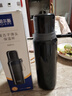 哈尔斯保温杯316L不锈钢大容量外出便携式男女士茶水分离泡茶杯黑660ml 实拍图