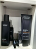 欧莱雅男士护肤品礼盒青春肌源洗面奶水霜三件套装抗皱紧致新年 实拍图