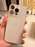 Apple/苹果【需签收激活】iPhone 16 Pro（A3294）128GB 沙漠色钛金属 支持移动联通电信5G双卡双待手机 实拍图