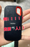 闪迪（SanDisk）1TB Type-c USB3.2移动固态硬盘（PSSD）E30高速 移动SSD 读速800MB/s 兼容手机笔记本电脑 实拍图