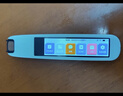 联想（Lenovo）来酷词典笔T909 点读笔扫读翻译笔 英语学习单词机 扫描答题 WIFI在线离线翻译录音器1.97 实拍图