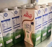 安佳（Anchor）低脂高钙牛奶 250ml*24盒 新西兰原装进口草饲减少50%脂肪 实拍图