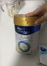 美素佳儿（Friso）皇家幼儿配方奶粉 3段（1-3岁幼儿适用）400g 乳铁蛋白（新国标） 实拍图