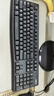 罗技（Logitech）K120 键盘 有线键盘 办公键盘 全尺寸 黑色U口 实拍图