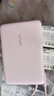 vivo22.5W自带线1万毫安充电宝【3C认证可上飞机】跨品牌快充兼容便携小巧适配iqoo华为小米oppo苹果 实拍图