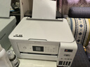 爱普生（EPSON）L4266墨仓式彩色无线多功能一体机家用/办公 AI学习打印机（打印复印扫描 wifi 自动双面 液晶屏） 实拍图