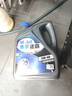 美孚（Mobil）美孚速霸2000 全合成汽机油 5W-40 SN PLUS 4L 汽车保养 实拍图