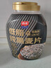 西麦5黑谷物燕麦片880g桶装 谷物代餐即食营养早餐无添加蔗糖 实拍图