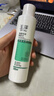 玉泽（Dr.Yu）净颜控油爽肤水200ml（平衡油脂清爽控油补水保湿痘肌收缩毛孔） 实拍图
