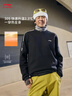 李宁套头无帽卫衣男子春夏潮流休闲百搭运动上衣AWDVJ45 实拍图