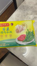 湾仔码头荠菜猪肉水饺1320g66只早餐食品速食面点生鲜速冻饺子年货送礼 实拍图