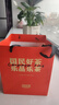 乐品乐茶特级金骏眉2025新茶滇红正山小种祁门红茶过年货礼盒装500g送长辈 实拍图