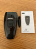 飞利浦（PHILIPS）电动剃须刀经典便携款 自动研磨刮胡刀胡须刀 年会奖品年货生日礼物送男生老公父亲  出行必备  实拍图