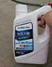 車仆防冻液2kg-25℃红色 发动机水箱冷却液防冻防垢防沸 汽车四季通用 实拍图