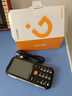 金立（Gionee）老年机4G全网通三防老年手机超长待机老人手机老年人专用抗震防摔大屏大字大声音按键机G8 黑色 实拍图