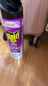 雷达（Raid）基孔肯雅热杀虫剂喷雾550ml*2瓶无香型杀虫气雾剂 蟑螂药 灭蟑螂 实拍图