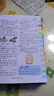 小学生多功能英语词典 彩图大字版 开心新版英汉工具书字典小学1-6年级大全英文单词词语书籍全功能正版 实拍图