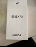 荣耀X70 8+128 幻夜黑 金标十面抗摔 8300mAh青海湖电池 IP69防水 荣耀绿洲护眼屏 AI手机 国家补贴 实拍图