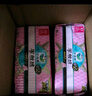 乐而雅花王零触感透气特长超丝薄日用护翼卫生巾25cm30片姨妈巾京东自营 实拍图