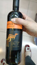 黄尾袋鼠（Yellow Tail）年货节 世界系列 梅洛红葡萄酒 750ml*6瓶 原瓶进口红酒 实拍图