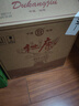 杜康 经典酒 浓香型白酒 52度 500ml*6瓶 整箱装【纯粮酒 口粮自饮】 实拍图