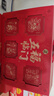 徐福记五福临门年货礼盒928g 糕点凤梨酥休闲零食新年送礼 实拍图