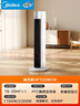 美的（Midea）【升级加高】取暖器家用暖风机/立式电暖气/轻音省电热风机/电暖器/全屋速热小太阳烤火炉HFT22WCW 实拍图