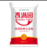 香满园 面粉 中筋粉 家用优质特精小麦粉 20斤 包子饺子馒头饼手擀面 实拍图