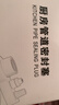 海立厨房下水三通防臭封口神器洗菜盆净水机前置排水管道多功能接头CF 实拍图