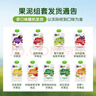 小皮（Little Freddie）多口味婴儿水果泥100g*10袋 欧洲进口西梅泥 宝宝辅食泥组合装 实拍图