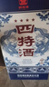 四特酒 星级酒 新版四星 特香型白酒 52度 500ml 单瓶装 年货节送礼 实拍图