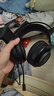 达尔优(dareu) EH719游戏耳机黑神话悟空听声辩位7.1声道头戴式耳机台式耳机电竞耳机降噪耳机清凉耳罩 实拍图