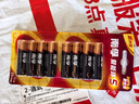 南孚5号电池8粒 五号碱性 聚能环5代 适用血压计/燃气表/遥控器/电子秤/挂钟/无线鼠标【单件包邮】 实拍图