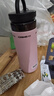 爱仕达（ASD）户外运动便携保温杯家用办公学生水杯长效保温400ml RWS40B18WG 实拍图
