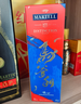 马爹利(Martell)鼎盛VSOP干邑白兰地洋酒700ml马年限量 春节 年货 礼盒 实拍图