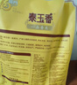福临门 泰玉香大米 一品香米 10斤 实拍图