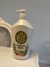 可悠然【焕新升级】和风茶庭沐浴露美肌香氛大黄瓶持久留香男女沐浴液1L 实拍图