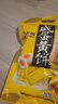 老杨咸蛋黄方块酥饼干230g无添加手作松塔千层酥 早餐 出游下午茶零食 实拍图
