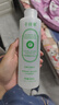 千纤草爽肤水补水保湿丝瓜湿敷水紧致提亮舒缓清爽护肤化妆 丝瓜水3.0版500ml 1件 实拍图