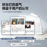 好视力AAAA级护眼台灯儿童学生学习阅读卧室书桌近视防控led灯 TG032Pro 实拍图