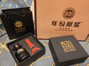 古井贡酒 年份原浆古20马年生肖礼盒 浓香型白酒 52度 500ml*2瓶 礼盒装 实拍图