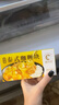 美玏 泰式椰香咖喱块家用原味咖喱鸡咖喱虾美味健康80g*2盒 实拍图