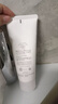 芙丽芳丝（Freeplus）氨基酸洗面奶男女通用深层清洁控油收缩毛孔保湿提亮肤色100g 实拍图